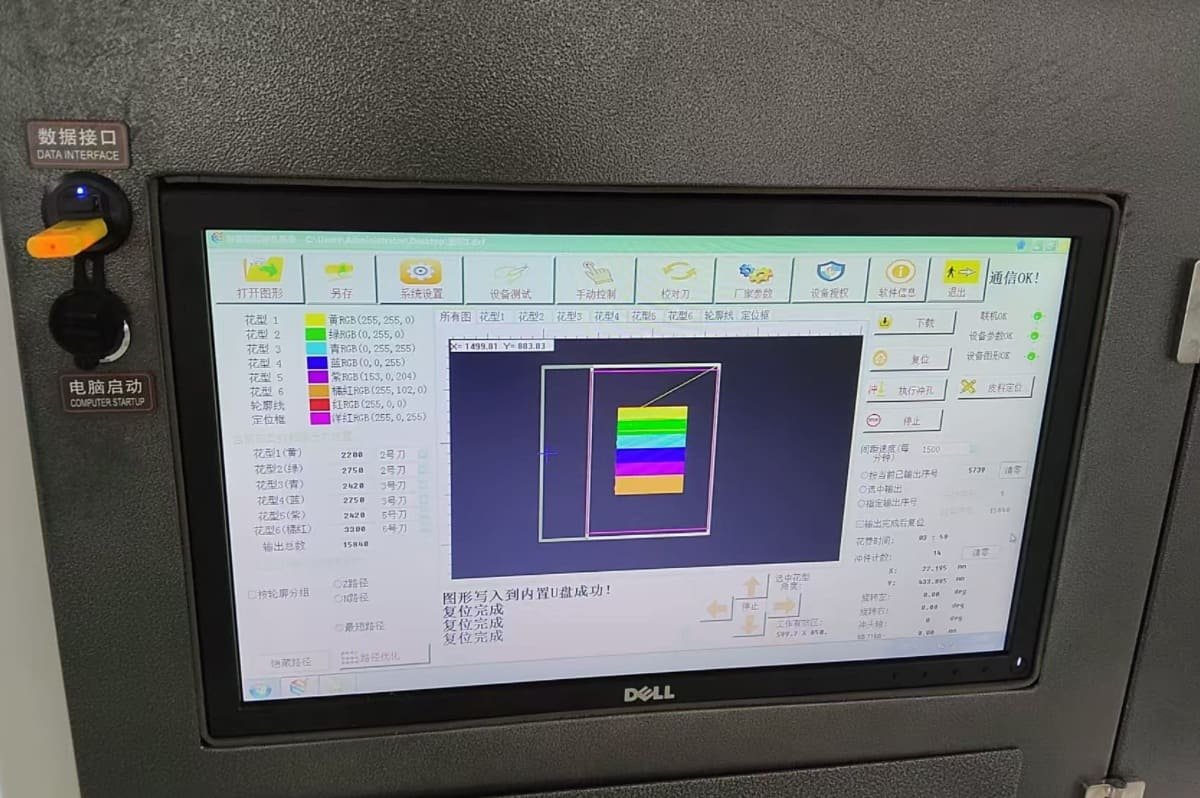 Eliminate Setup Time engineer importing CAD file into DC-Punch machine