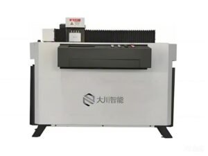 lether punching machine.jpg(1)
